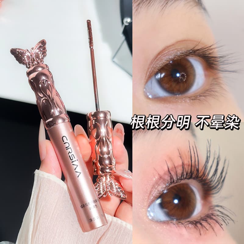 CNRSIAA Butterfly Wing Curling Mascara, Waterproof Lengthening Curling Non-Smudging Thickening Setting Mascara
