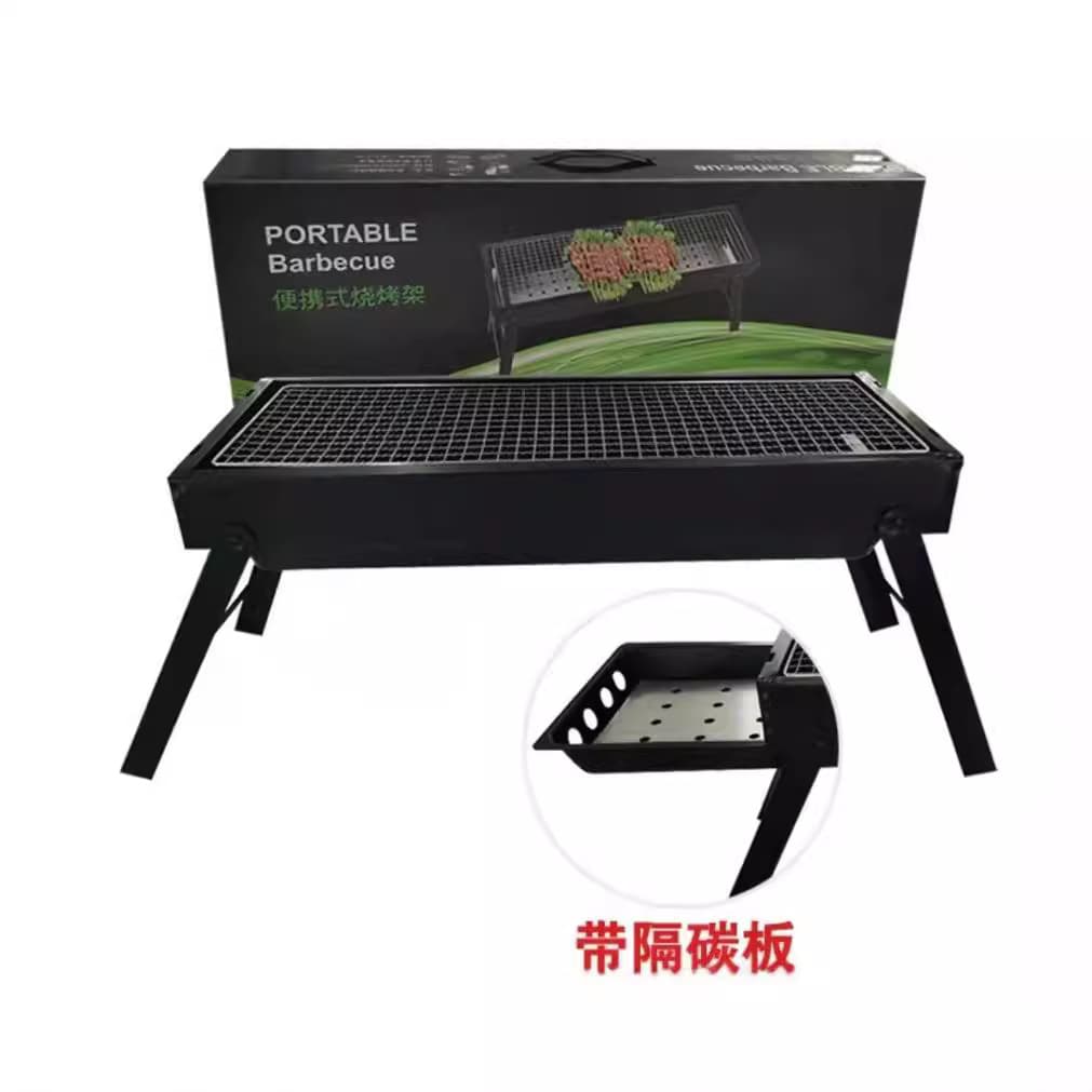 BBQ Grill Charcoal Barbecue for 3-5 People, Outdoor Foldable Roasting Stand with Detachable Thickened Portable Tools