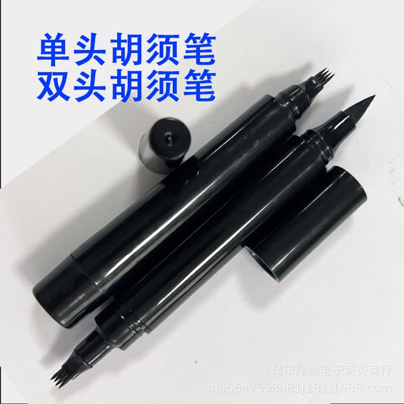 Cross-border Black Beard Filler Pen Waterproof Four-prong Men's Beard Drawing Pen No Logo Large Dual-head Beard Pen