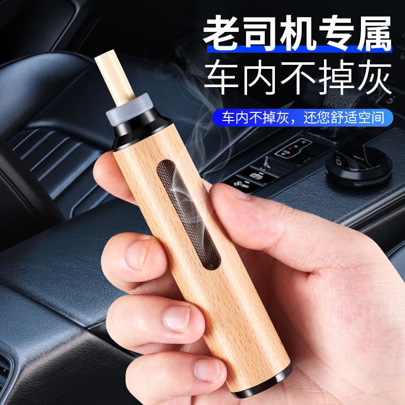 Lazy person's anti-fly ash cigarette holder can't use the ash artifact car portable ashtray smoking artifact while driving