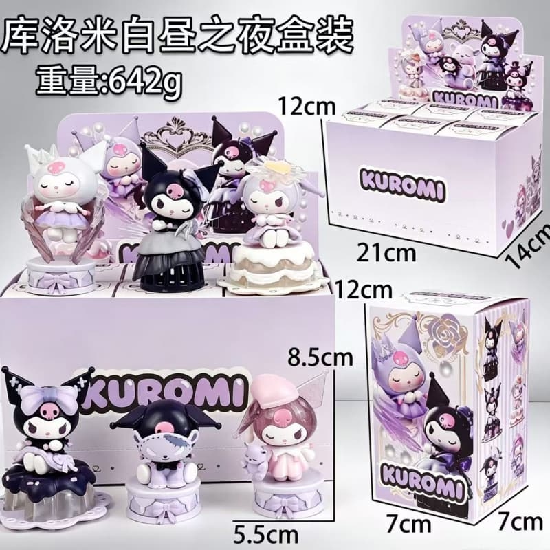 Sanrio Day and Moon Series Kurome Blind Box Trendy Doll Doll Desktop Ornament Toy Birthday Gift