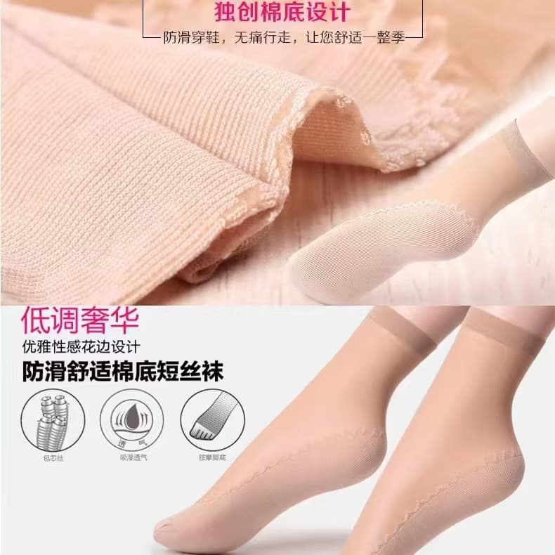 Zhuji Socks - Women's Stockings, Short Socks for Spring, Summer, and Autumn, Cotton Bottom, Moisture-Wicking, Non-Slip, Nude Color, Run-Resistant, Mid-Calf Thin Style