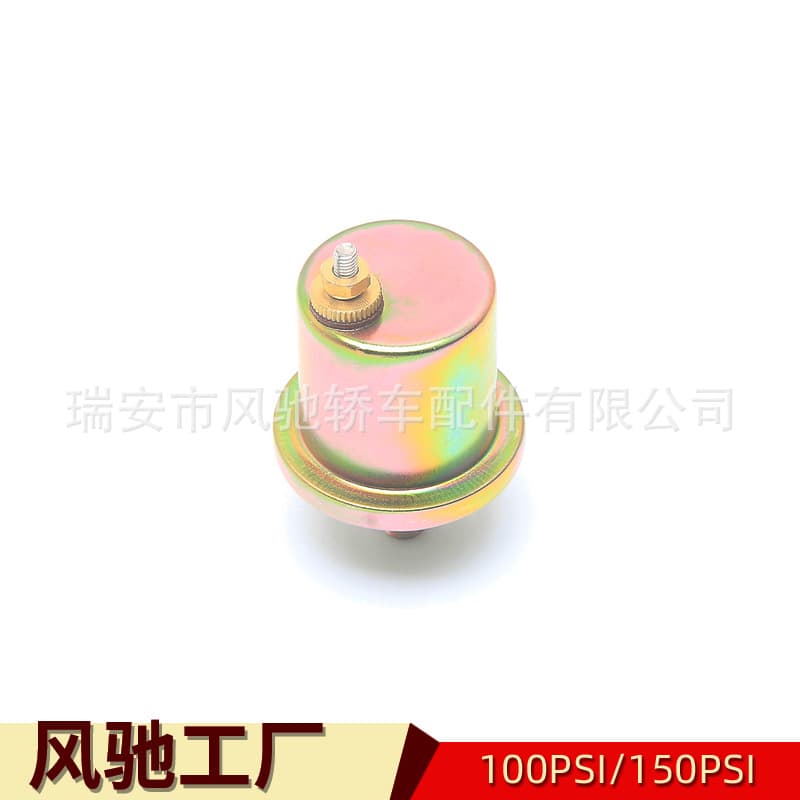 Suitable for Generator Set VDO Weichai Yuchai Sensor Bulldozer Parts Oil Pressure Engine Oil Pressure Sensor