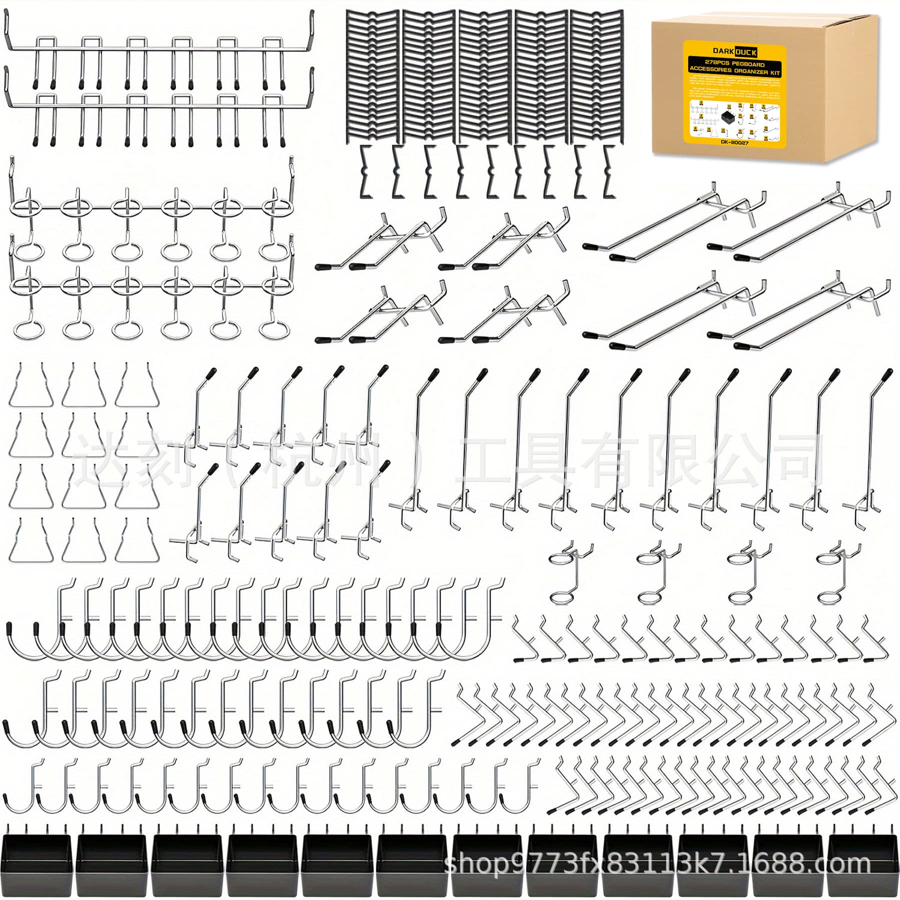 Cross-border 288-piece stainless steel pegboard accessory kit with rust-proof hooks and garage storage hooks in various sizes