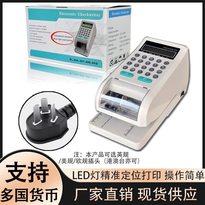 Factory Direct Check Printer Checkwriter, Compatible with HKD and Multiple Currencies, Free Shipping with UK Standard