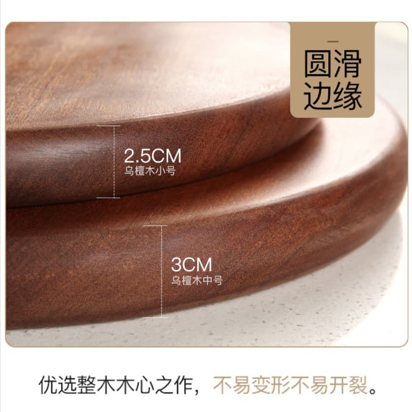 [Premium Selection] Cutting Board Kitchen Chopping Board Solid Wood Round Thickened Wooden Cutting Board