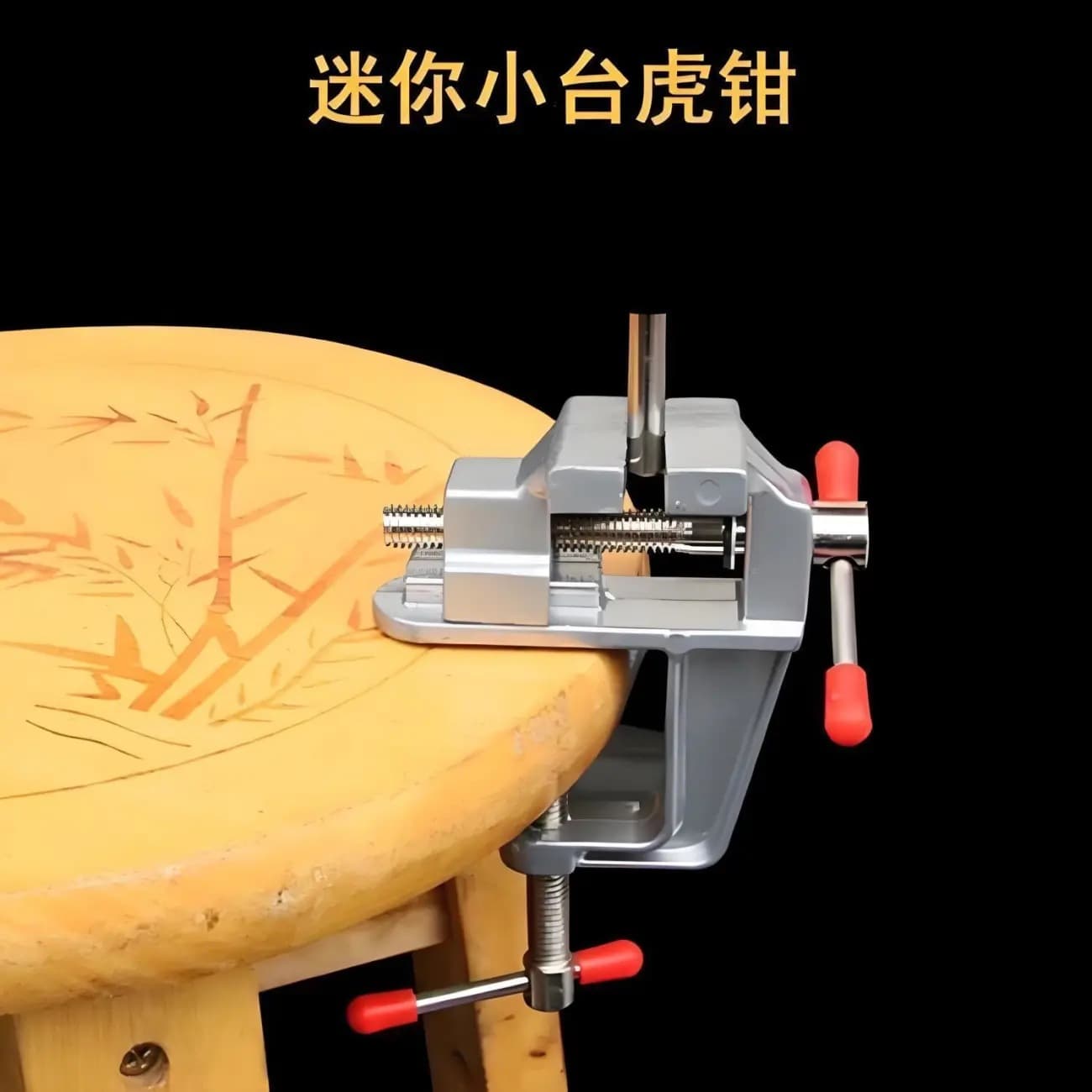 Mini Bench Vise Multi-Functional Small Flat Jaw Vise for Home Use Workbench Table Clamp