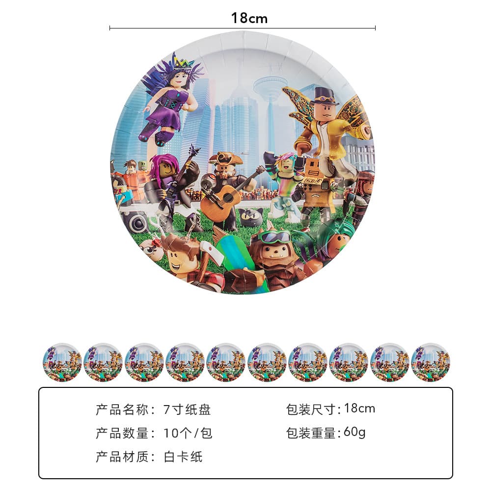 In Stock Game Party Supplies Virtual World Birthday Decoration Bunting Banner Paper Plates Tablecloth Cake Topper Set