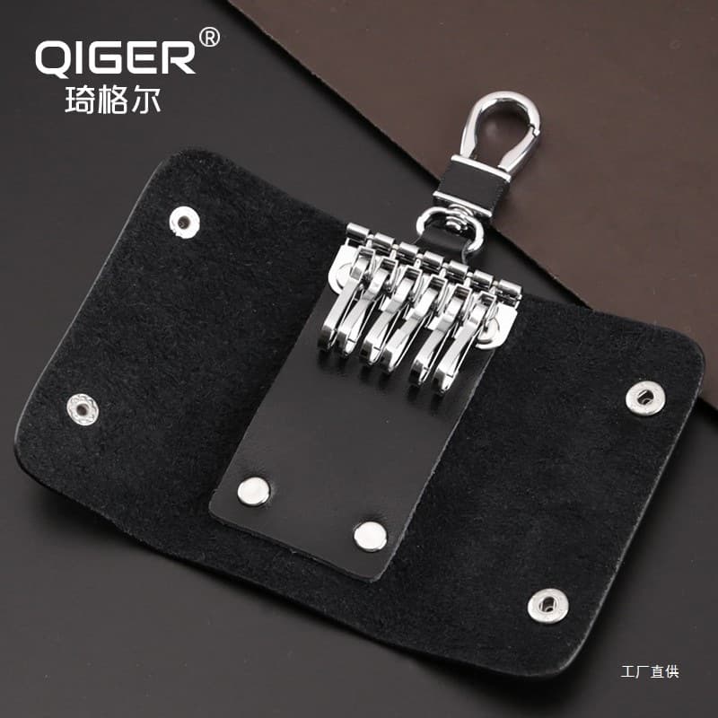 Men's Genuine Leather Key Holder Belt Clip Large Capacity Women's Fashion Korean Style Multifunctional Car Key Case Peihui