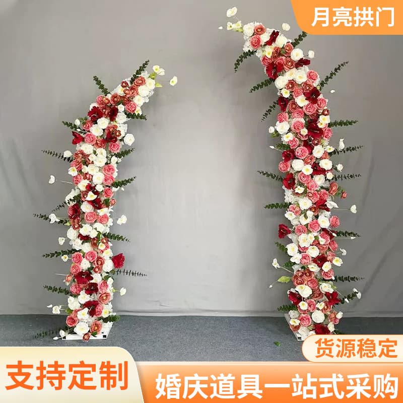 Wedding props arched beckoning arch welcome stage background welcome ornaments decoration wedding iron shelf simple