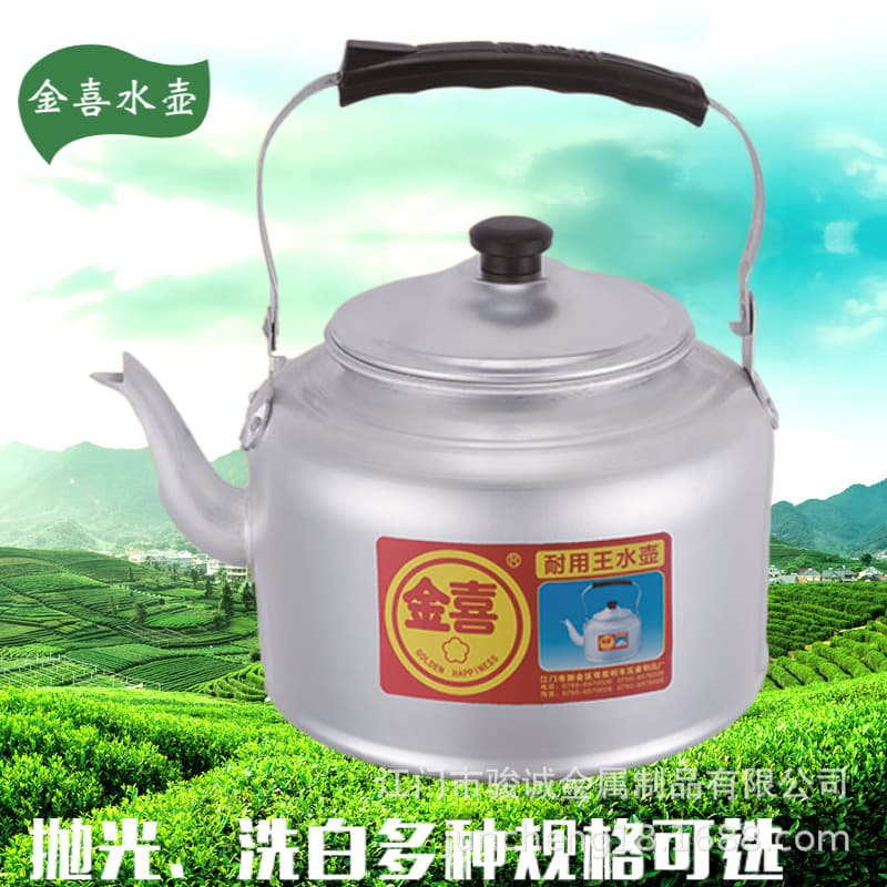 Jinxi Thickened Aluminum White Wash Kettle, Old-style Gas Aluminum Pot, Household Boiling Kettle, Tea Pot, Outdoor Pot, Wholesale