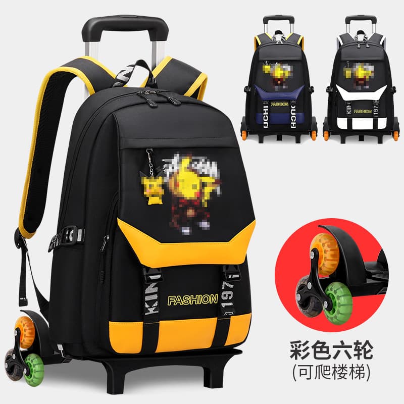 Trolley Backpack for Elementary and Middle School Students, Boys and Girls Grades 1-6, Large Capacity, Stair-Climbing, Pull-Along Dual-Shoulder Bag