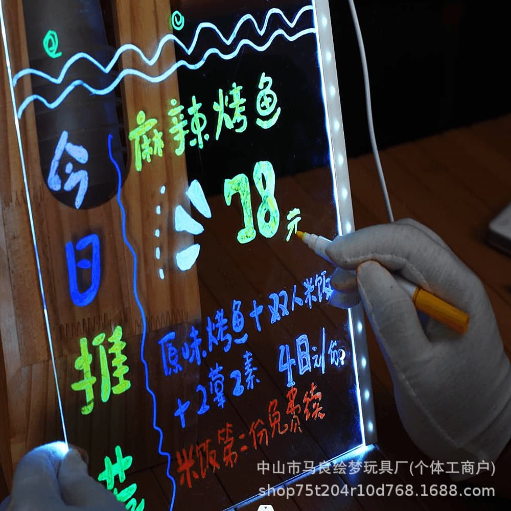 Night Market Stall Fluorescent Board Special Magnetic Side Hanging Handwritten LED Transparent Erasable Acrylic Light-Up Display Panel