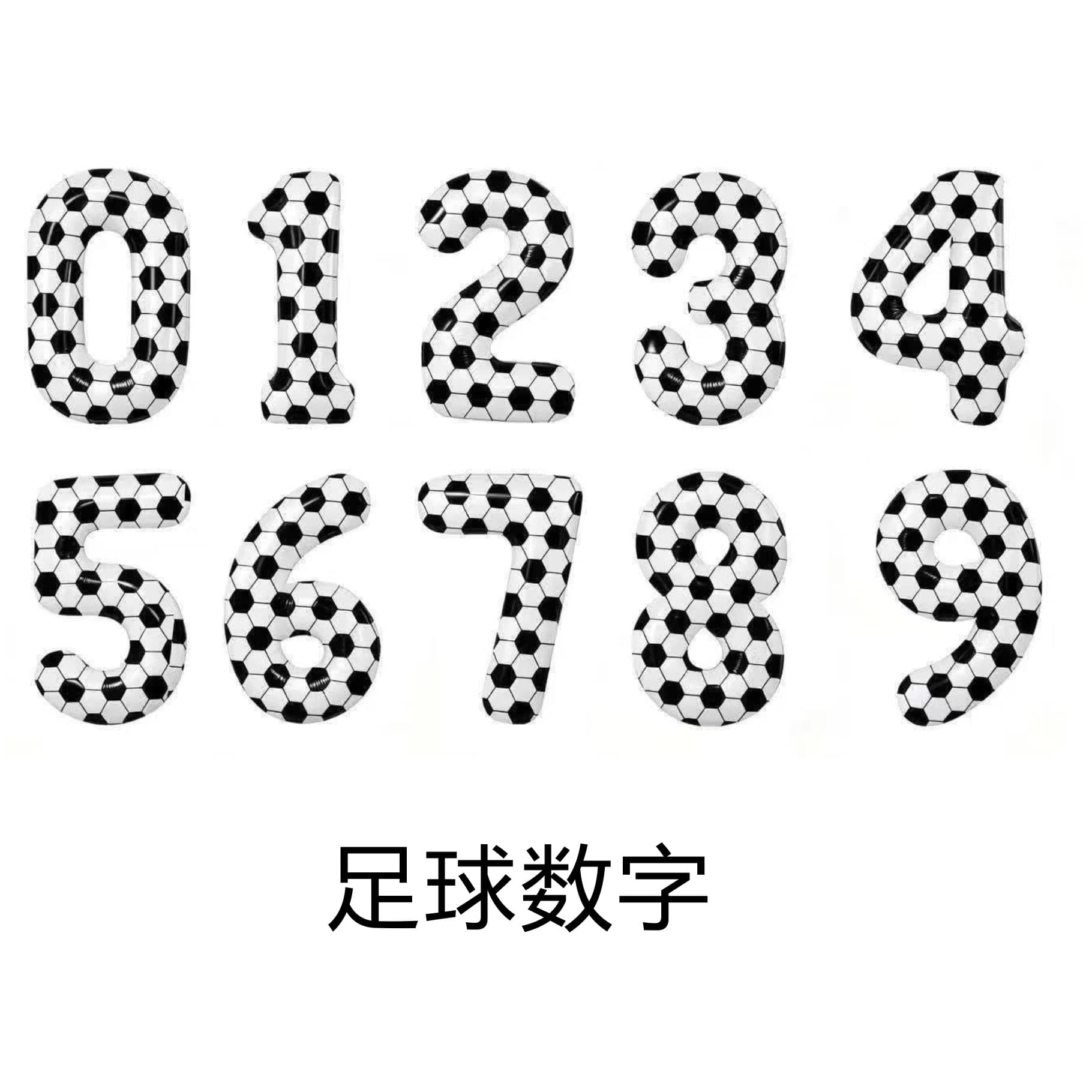 40-inch Digital Foil Balloon Slim Number Balloon Football Number 0123456789 US Version Black and White Numbers