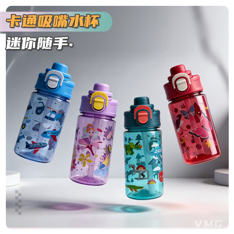 Summer Kids Cartoon Plastic Cup with Straw, Portable, Drop-Resistant Water Bottle for Elementary School Students, Cute and Heat-Resistant Cup for Boys and Girls