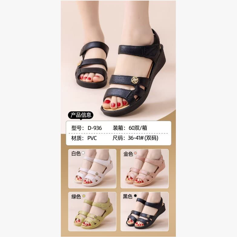 Women's Summer Outdoor Sandals, Soft Sole, Non-Slip, Wedge Heel, Height-Increasing, Korean Style, Comfortable Mid-Heel, Mother's Sandals