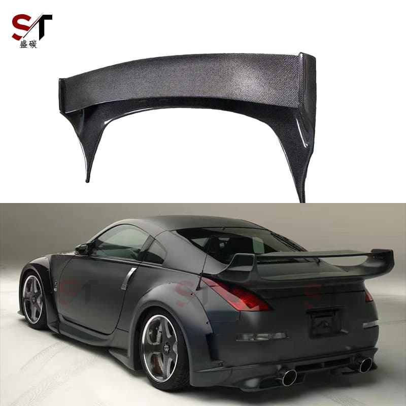 Carbon Fiber Rear Wing for Nissan 350Z V-Style Z33 Modification Rear Spoiler Double-Layer GT Wing