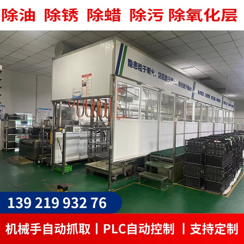Industrial Single Tank Ultrasonic Cleaner for Large Hardware Parts and Mechanical Components - Manufacturer