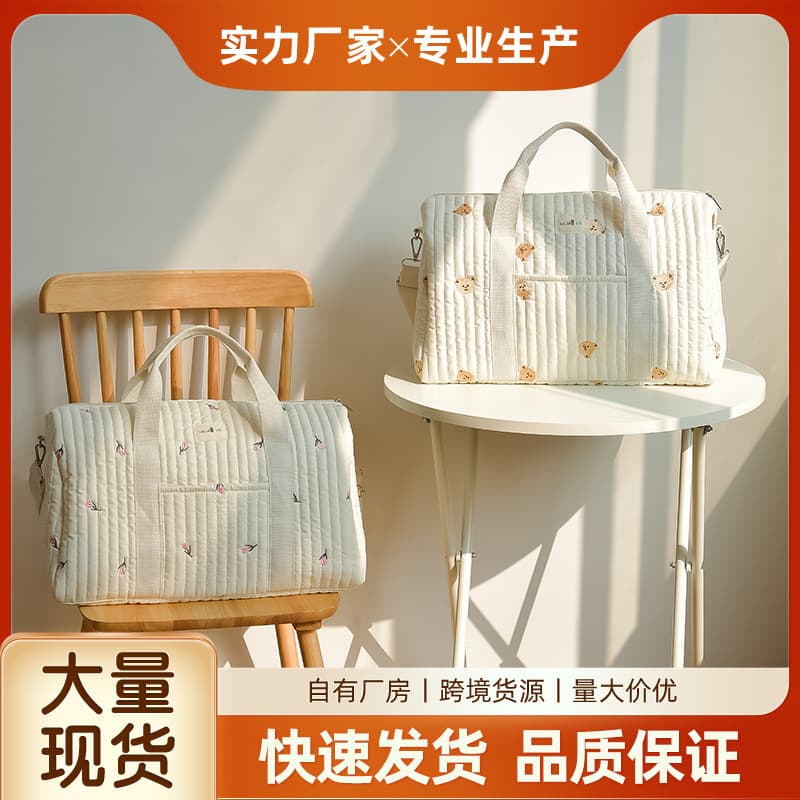 South Korea Iins new embroidered travel bag large capacity peach skin Boston mommy bag storage portable crossbody bag