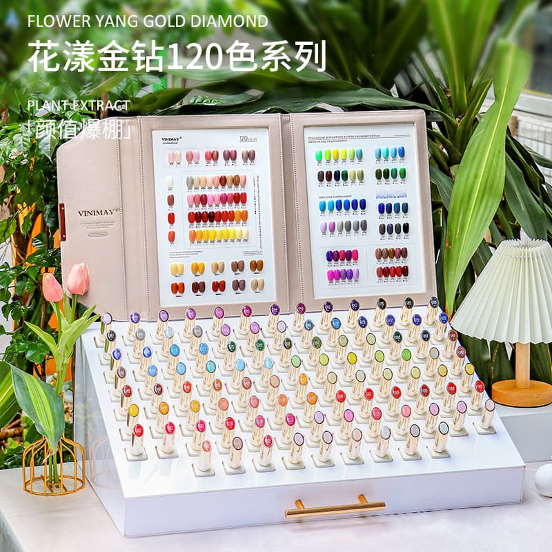 2023 New Color VINIMAY Gel Polish 120 Colors Nail Salon Professional Nail Set UV Removable Gel