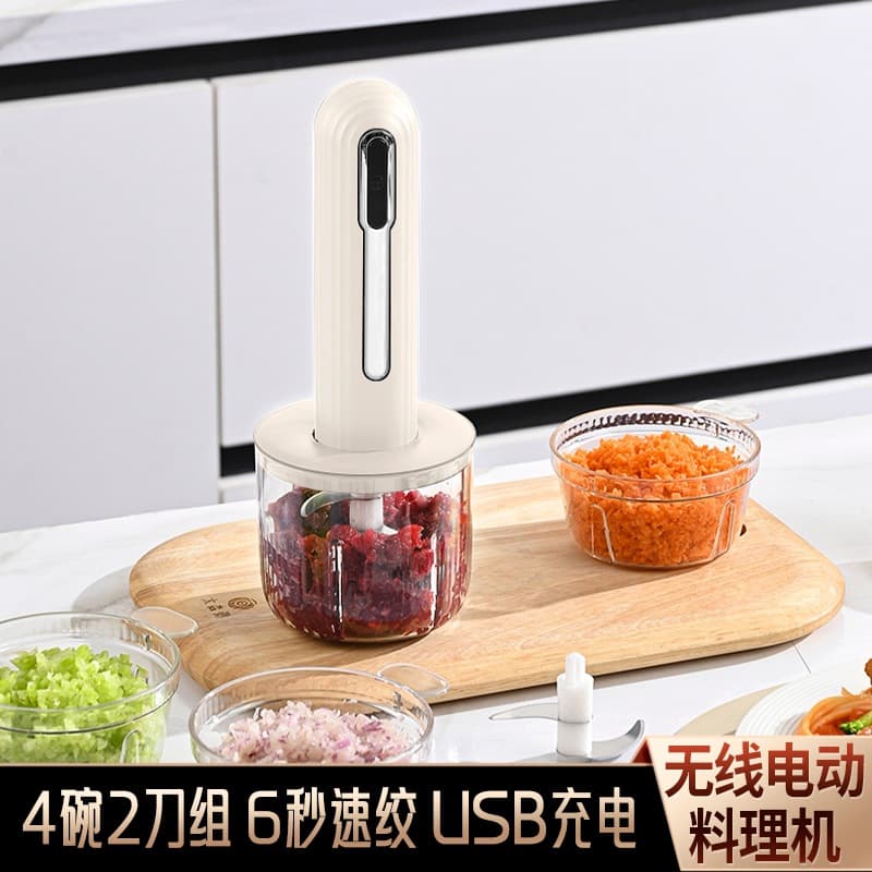 Wireless Electric Meat Grinder Kitchen Multi-Function Food Processor Baby Food Maker Small Size Garlic Masher Plastic Cup