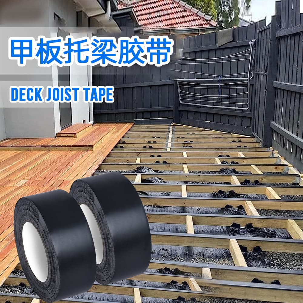 Amazon DECK JOIST TAPE House Deck Wooden Board Joist Protection Tape Waterproof and Wear-Resistant Tape
