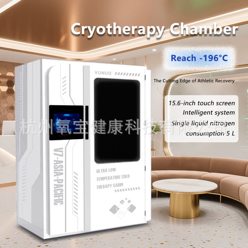 Factory Direct Cold Therapy Chamber Liquid Nitrogen Low Temperature Freezing Home Commercial Small Physiotherapy Device Mini
