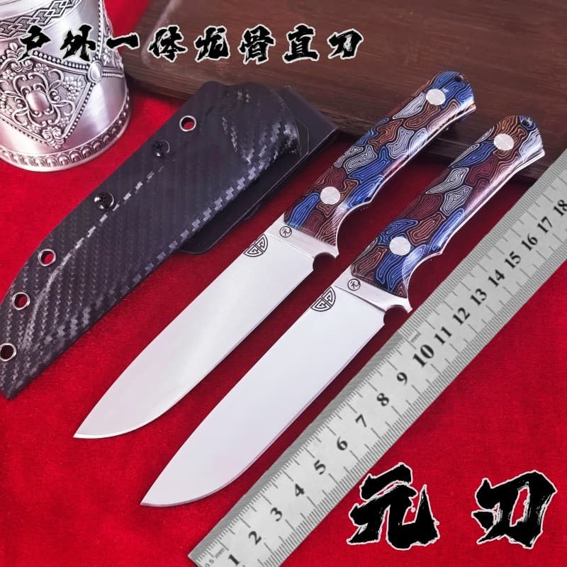 Factory direct sales Yuanren field self-defense knife outdoor knife camping knife sharp portable sharp tactical knife