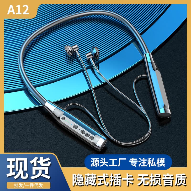A12 Neckband Bluetooth Earphones Long Standby Semi-in-ear Wireless Sports Card Pluggable New Private Model