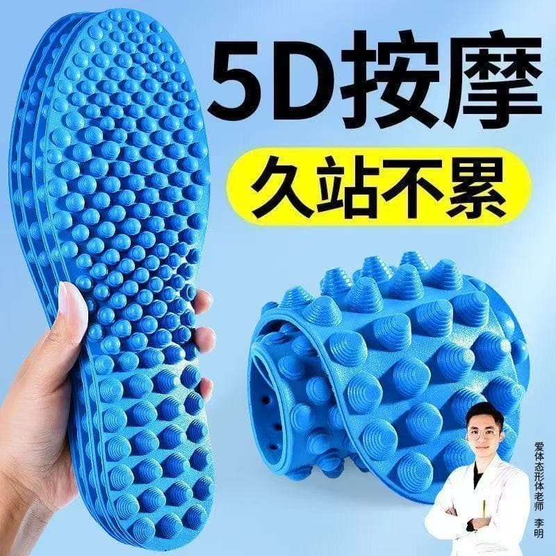 Acupressure Mat Insole for Men, Foot Acupressure Pad, Soft and Pain-Relieving for Standing Long Hours, Anti-Fatigue, Suitable for Military Training and Commercial Use