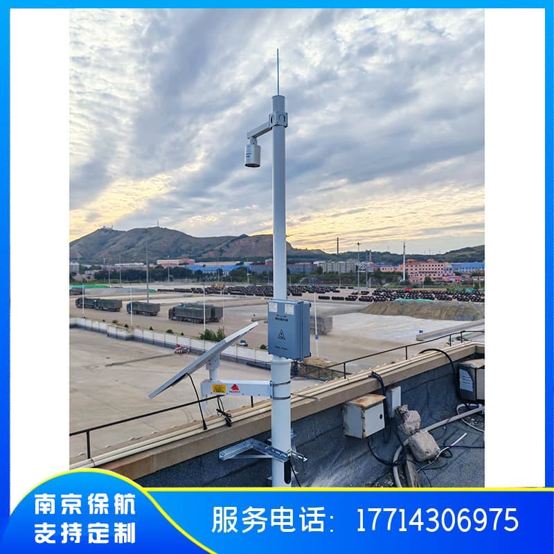 Yantai Oil Depot Lightning Monitoring, Lightning Early Warning, Risk Warning, Petroleum and Petrochemical Safety Early Warning System