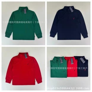2026 New High Half-Zip Embroidered Logo Relaxed Fit Polo Sweatshirt Jacket Layering Top