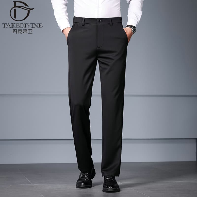 Men's Pants Spring and Autumn Season, Middle-aged and Elderly Business Casual Dress Pants, Dad's Straight-leg Trousers