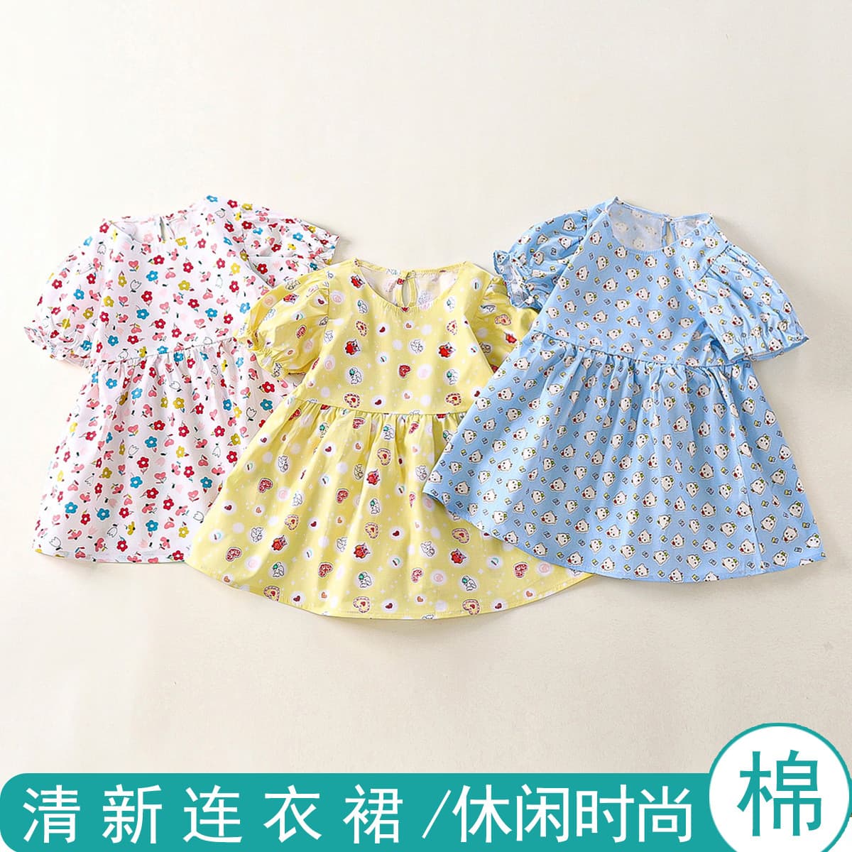 Girls Dress New Children's Casual Printed Short-Sleeve Crewneck Princess Dress Floral Baby Dress