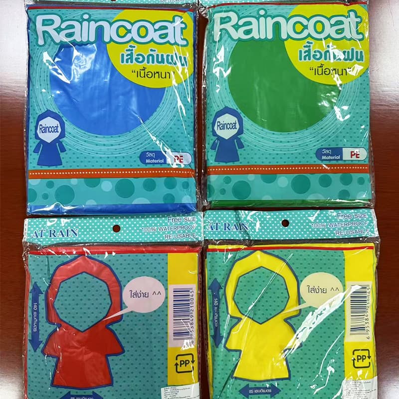 Disposable, portable, thickened raincoat for travel, with hood, drawstring, elastic cuffs, white, unisex, outdoor hiking rain poncho
