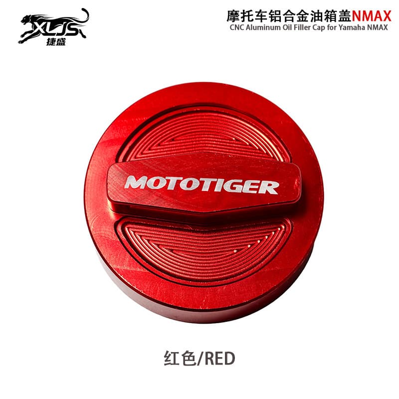 Compatible with Honda PCX150 160 Fuel Tank Cap Modification CNC Aluminum Alloy Oil Cap Anti-Slip Decorative Cover