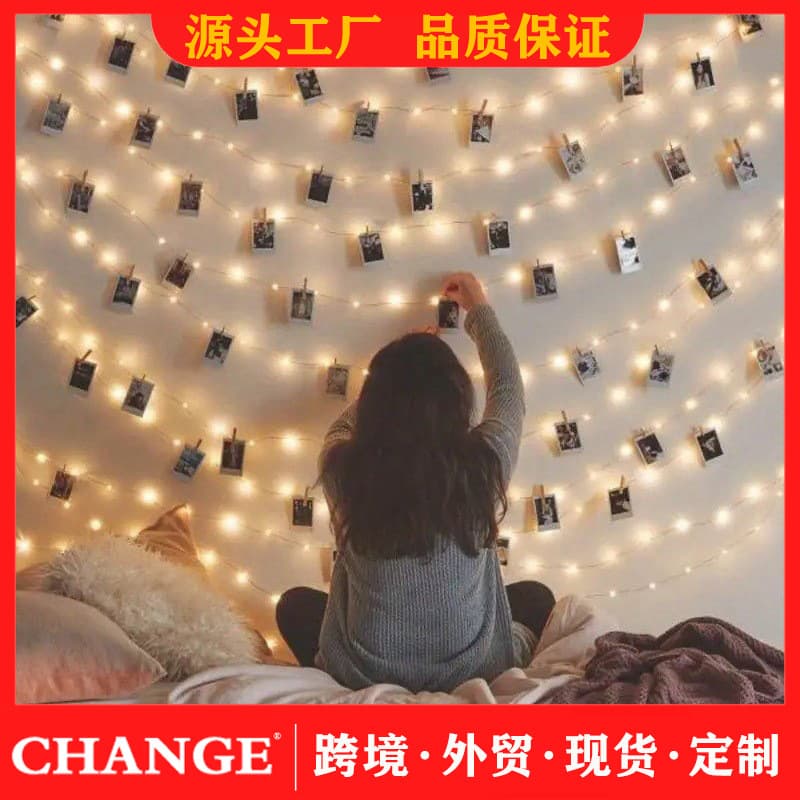 Cross-border carefully selected factory photos clip lights string led bedroom room Christmas decoration copper wire colored lights string lights wholesale