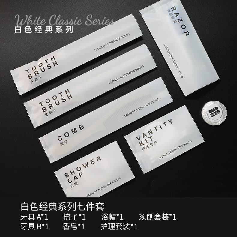 Star-rated Hotel Disposable Toiletries Set, Guesthouse Disposable Toothbrush, Minimalist Straw Soft Bristle Toothpaste Slippers