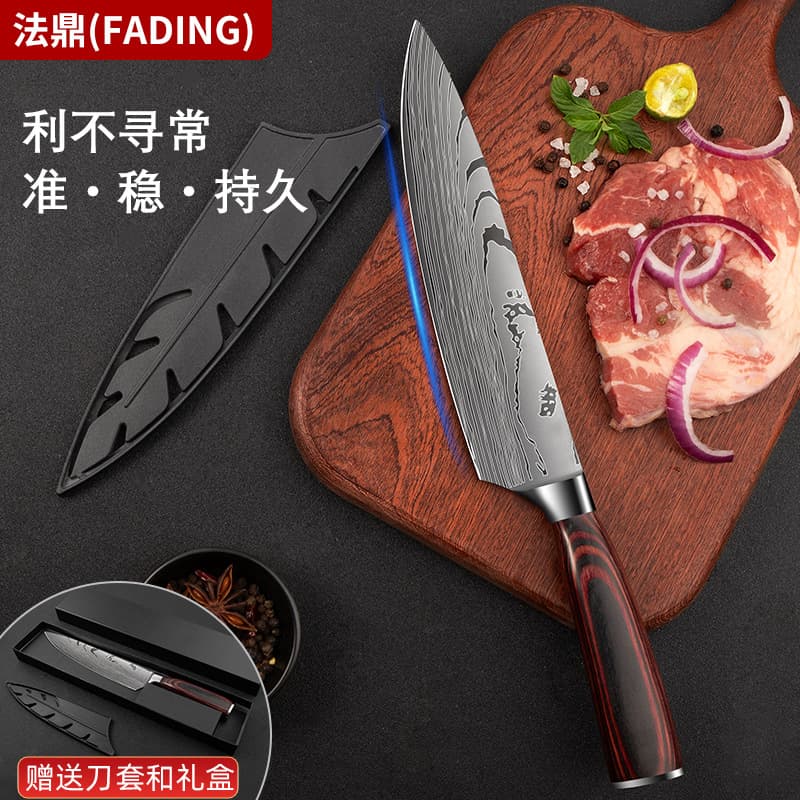 German Damascus kitchen knife, Western-style kitchen knife, Scandinavian style chef's knife, Western-style steak knife