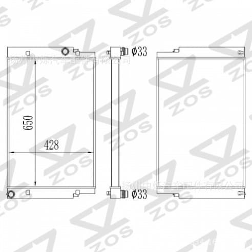 Car All-Aluminum Water Tank Radiator Suitable for Volkswagen Golf Mk7 R 2.0 Tsi Gtd Gti