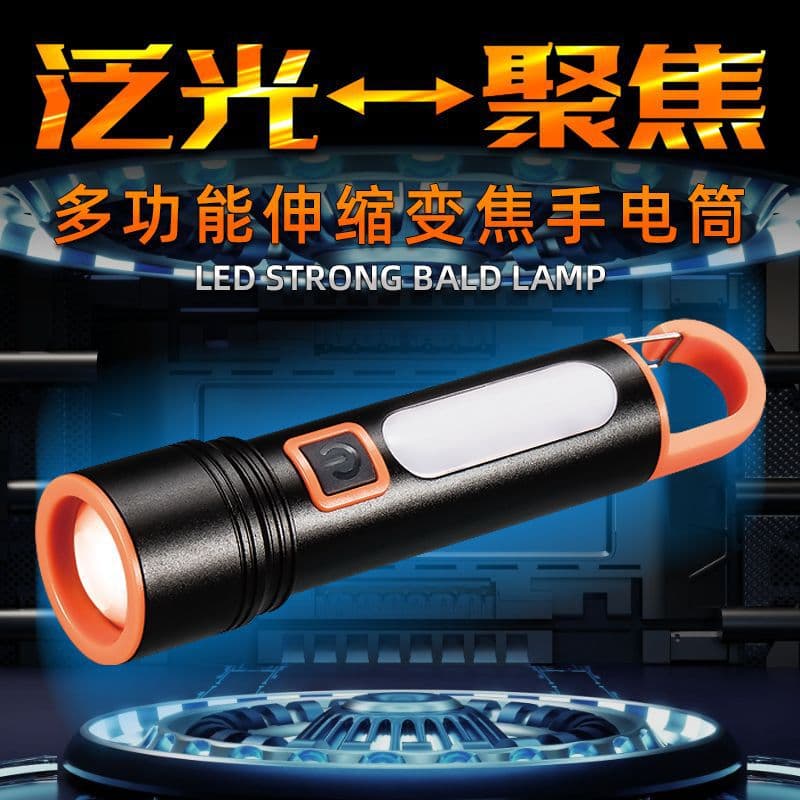 LED retractable zoom flashlight aluminum alloy small flashlight strong light long shot with side light rechargeable keychain cross-border