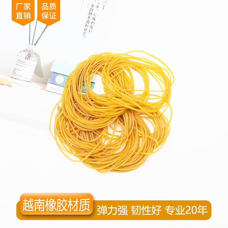 Manufacturer Vietnam rubber band 75mm cowhide band rubber ring yellow high elastic rubber band industrial rubber set rubber ring