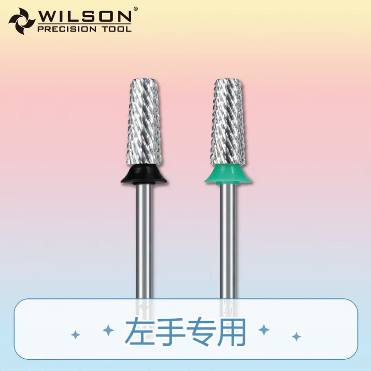 Genuine WILSON 5.35mm Tapered Flat Head Left-Hand Series Nail Drill Bit Cross-Cut Nail Removal Tool