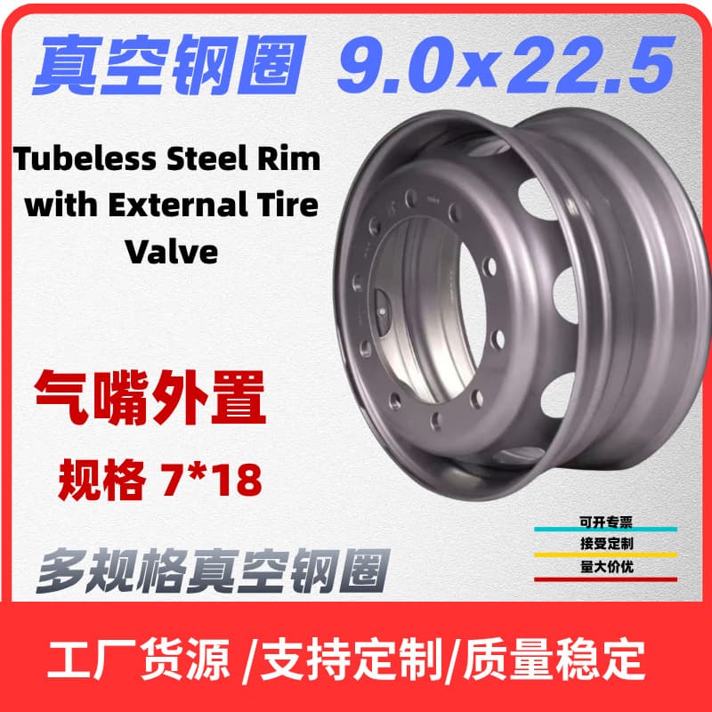 Valve Stem External Wheel Hub Outlet 9.0×22.5, Truck Trailer