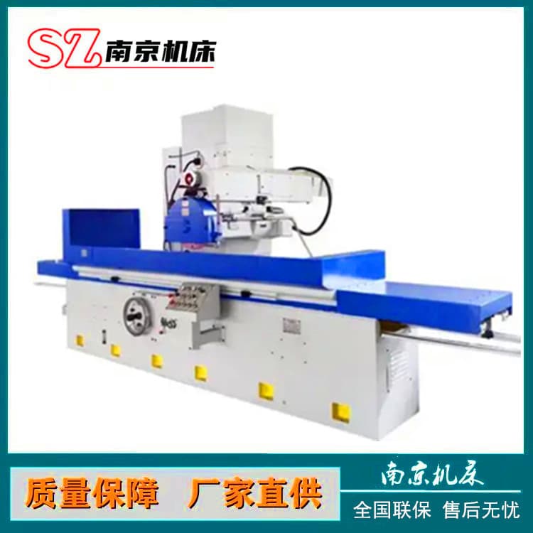 Surface grinder M7130*1000 hydraulic semi-automatic large water mill horizontal axis rectangular table 7130 grinder