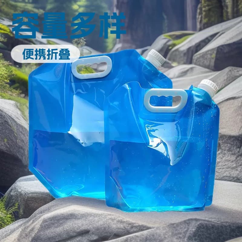 Foldable Water Bag For Daily Use In Restaurants Kitchens