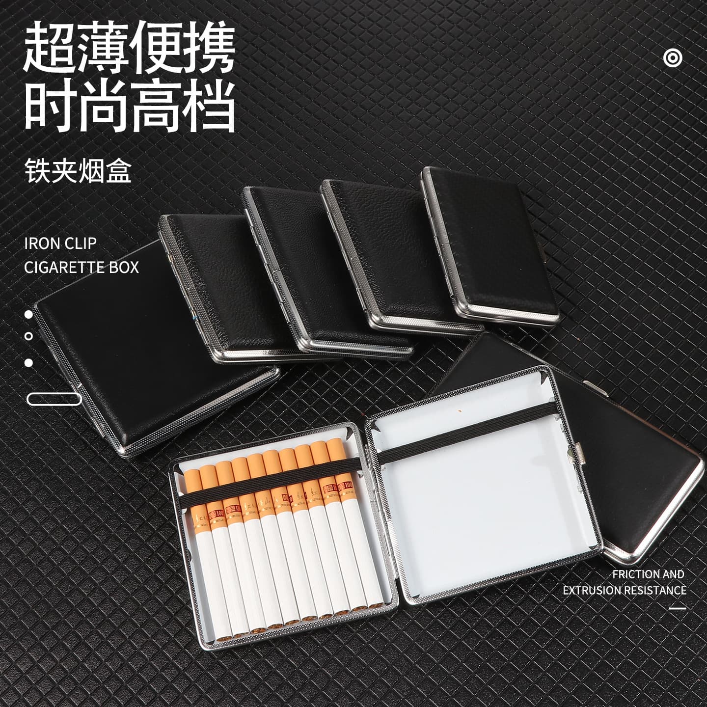Cigarette box men's ultra-thin portable creative personalized cigarette box anti-pressure and moisture-proof metal cigarette box thick 20-pack cigarette box