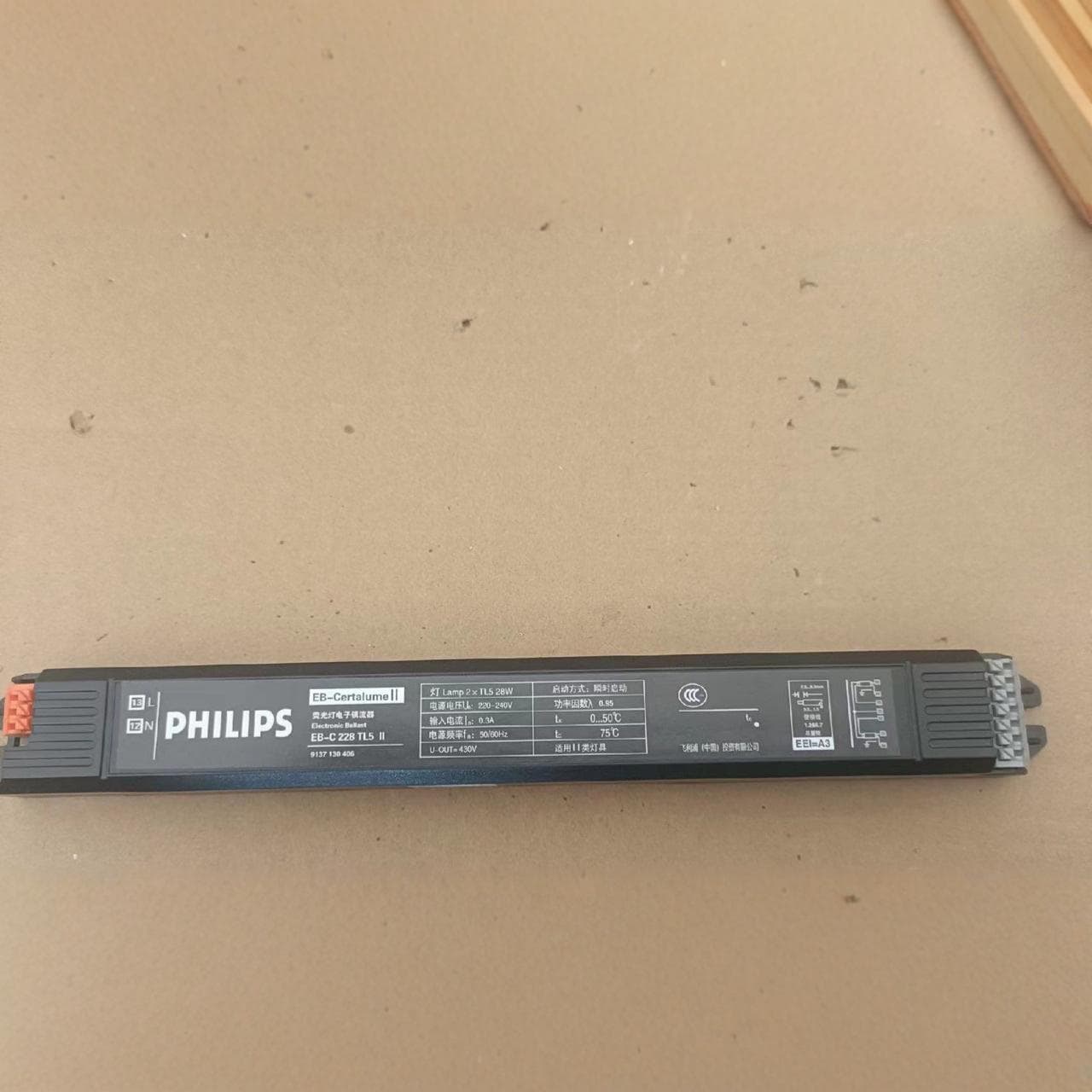 Philips electronic ballast EB-C 314W one-to-three light tube ballast T5 fluorescent lamp ballast