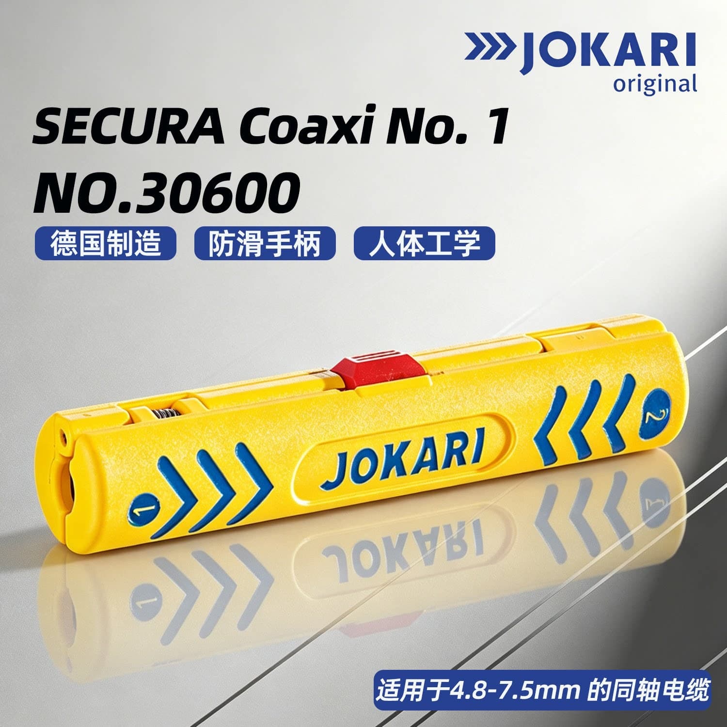 Original German Import JOKARI Coaxial Cable TV Wire Stripper NO 1 30600