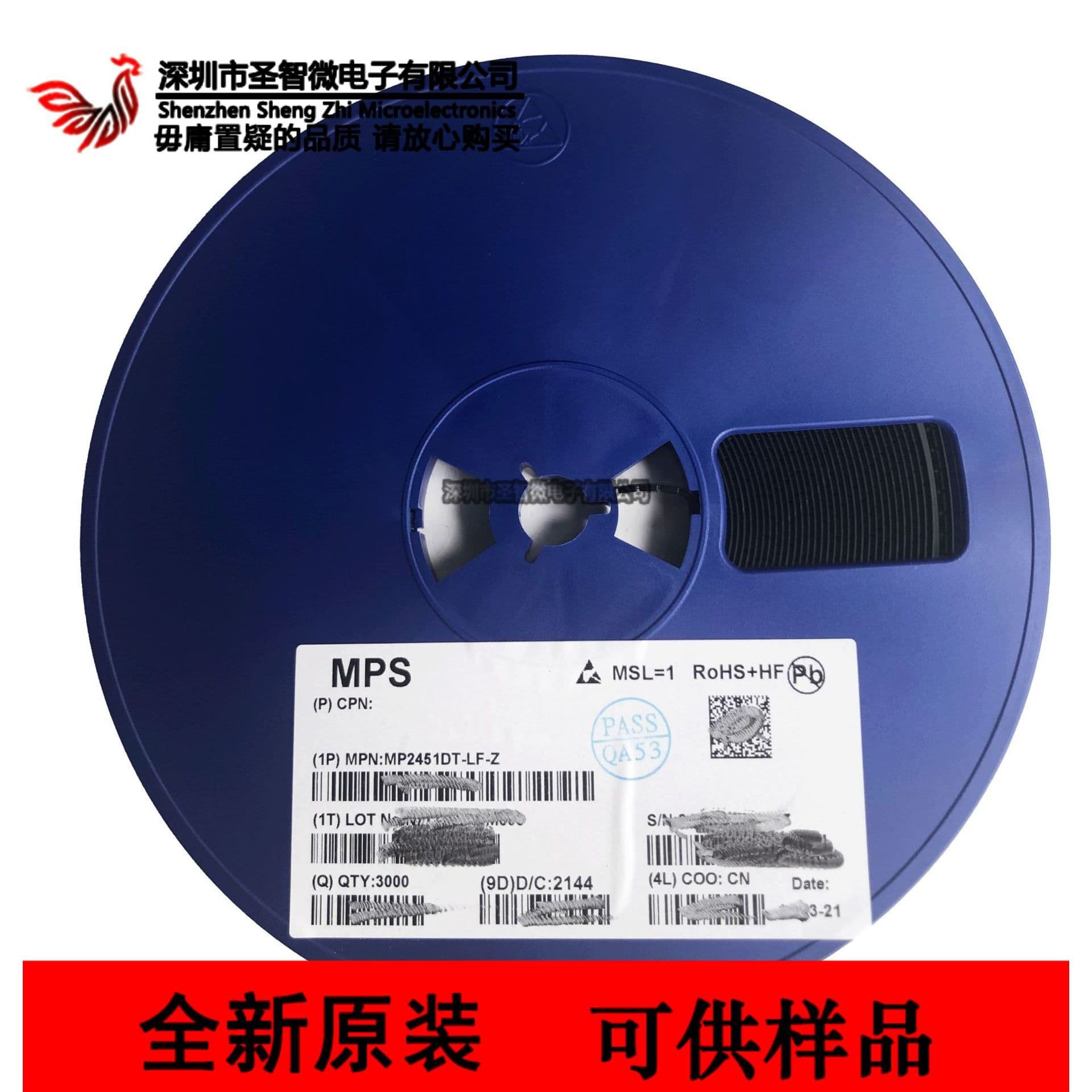 Brand New Original Import MP2451DT-LF-Z MP2451 Marking: IV7 36V 0.6A Power Regulator